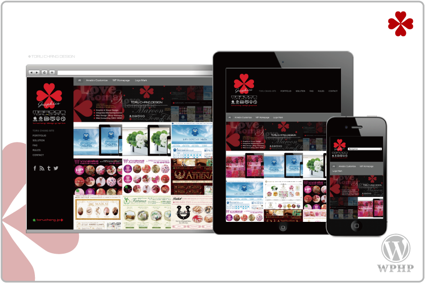 toruchang-design.graphics_WordPress,ホームページ,デザイン,HP,作成,制作,安い,料金,レスポンシブ,おしゃれ,女性向け,サロン,集客,iphone,ipad,スマホ,タブレットPC,toru chang