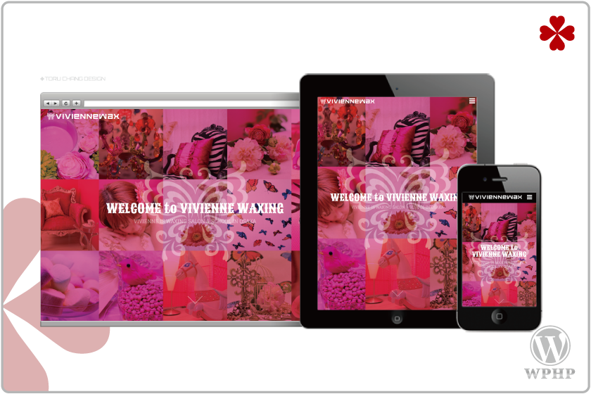 vivienne-osaka.jp_WordPress,ホームページ,デザイン,HP,作成,制作,大阪,安い,料金,レスポンシブ,おしゃれ,女性向け,サロン,集客,iphone,ipad,スマホ,タブレットPC,toru chang