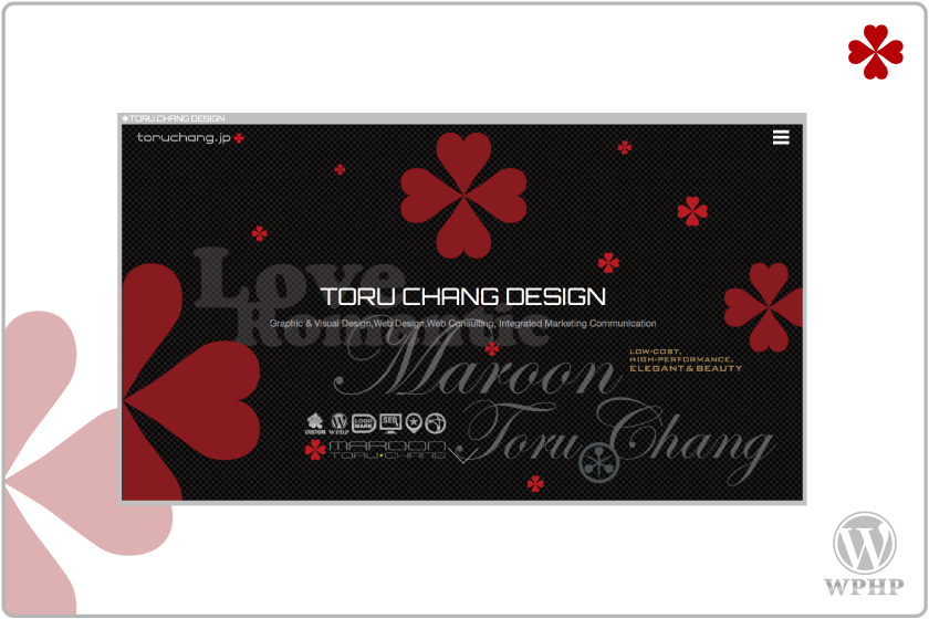 toruchang.jp_WordPress,ホームページ,デザイン,HP,作成,制作,安い,料金,レスポンシブ,おしゃれ,女性向け,サロン,集客,iphone,ipad,スマホ,タブレットPC,toru chang