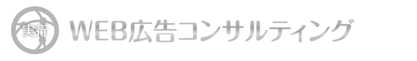 WEB広告コンサルティング_【TORU CHANG DESIGN】オシャレなデザインで未来を変える|アメブロカスタマイズ|HP制作|ロゴマーク|SEO|サロン集客