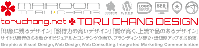 Toru Chang Design Info