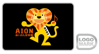AION_ロゴデザイン,ブランドマーク,キャラクター,オシャレ,かわいい,かっこいい,品がある,デザイン,Logo,Mark,toru chang,あいおん保育園,大阪,堺