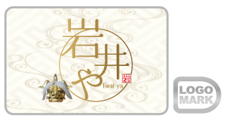 iwaiya_ロゴデザイン,ブランドマーク,キャラクター,オシャレ,かわいい,かっこいい,品がある,デザイン,Logo,Mark,toru chang,岩井や,富山