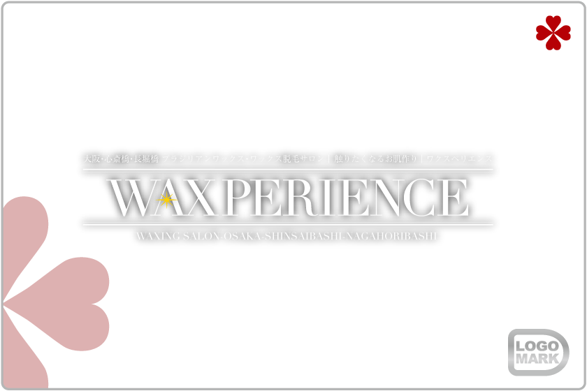 WAXPERIENCE_ロゴデザイン,ブランドマーク,キャラクター,オシャレ,かわいい,かっこいい,品がある,デザイン,Logo,Mark,toru chang,ワクスペリエンス,東京,新宿