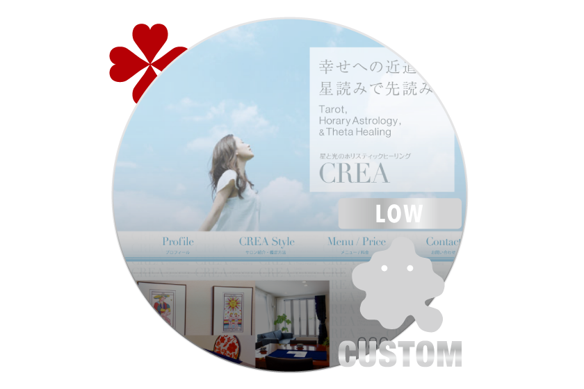 CREA［Ameblo］