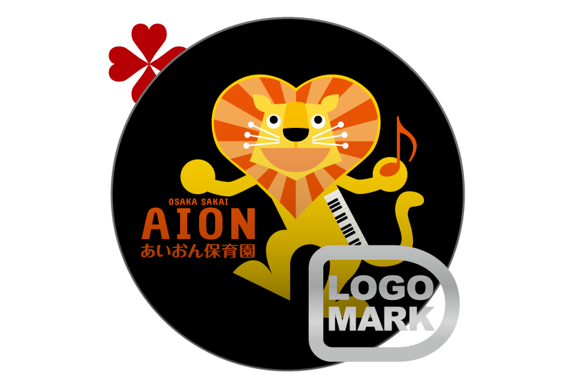 AION Nursery School［Logo Mark］