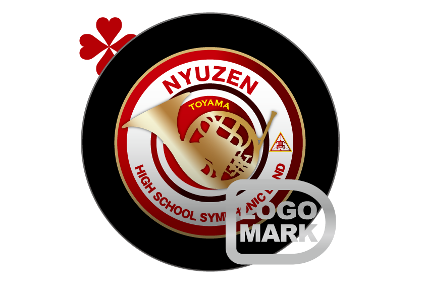 Nyuzen HSSB［Logo Mark］