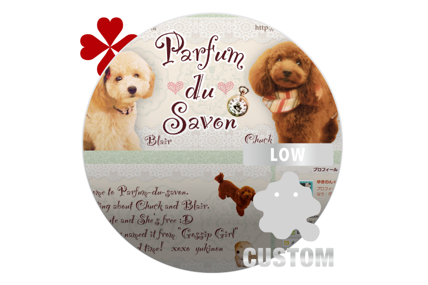 Parfum du Savon［Ameblo］