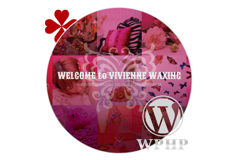 Vivienne Waxing Osaka［WP Homepage］