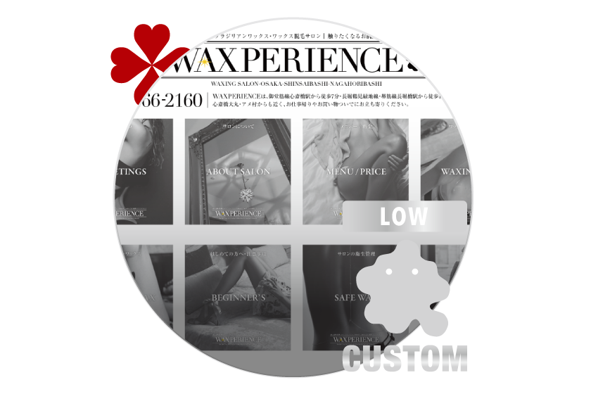 WAXPERIENCE［Ameblo］