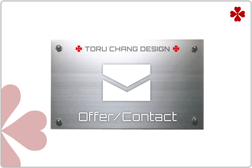 Offer / Contact［ご依頼／お問い合わせ］