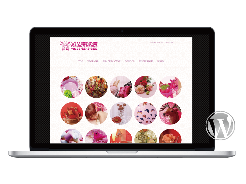 Vivienne Waxing［WP Homepage］