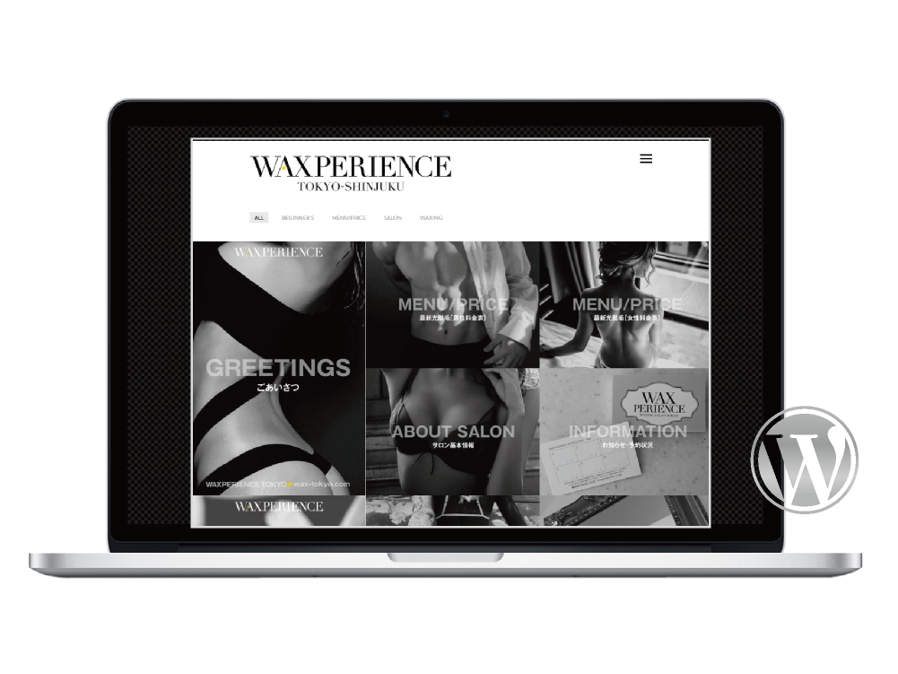 wax-tokyo.com［WP Homepage］
